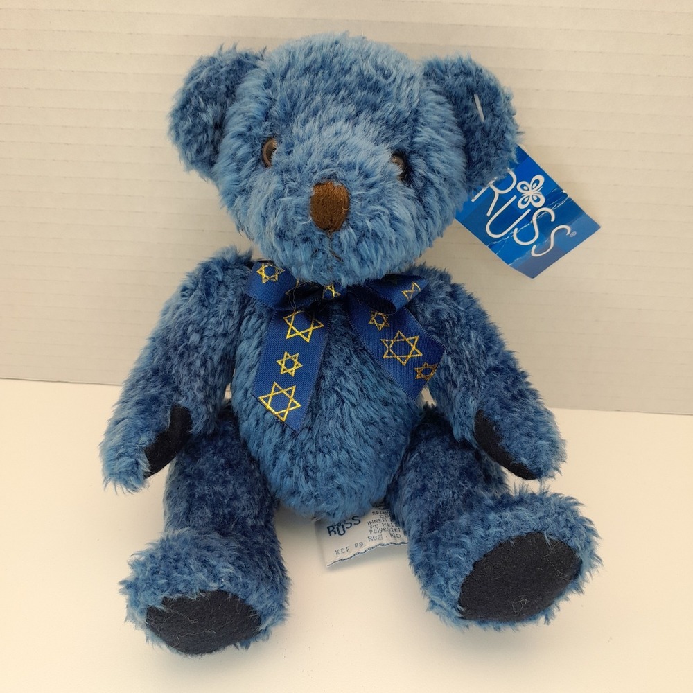 Vintage Russ Berrie Kipper Blue Bear Plush 6" Star of David Jewish Stuffed Bear - Picture 4 of 12